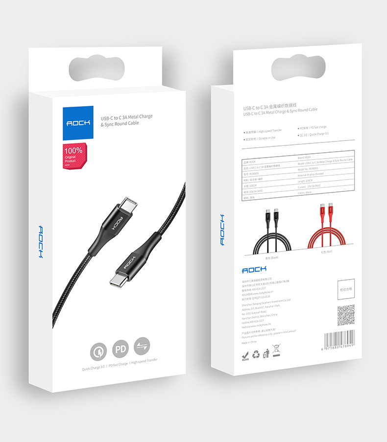 REGO Communication Sdn Bhd - Rock Space | ROCK C to C 3A Metal Round Cable