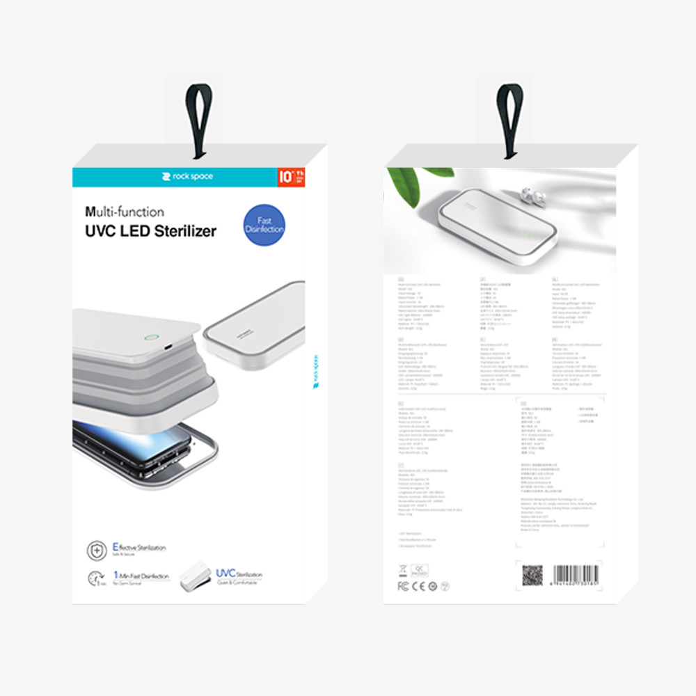 REGO Communication Sdn Bhd - Rock Space | rock space Multi-function UVC LED Sterilizer (Without Wireless)
