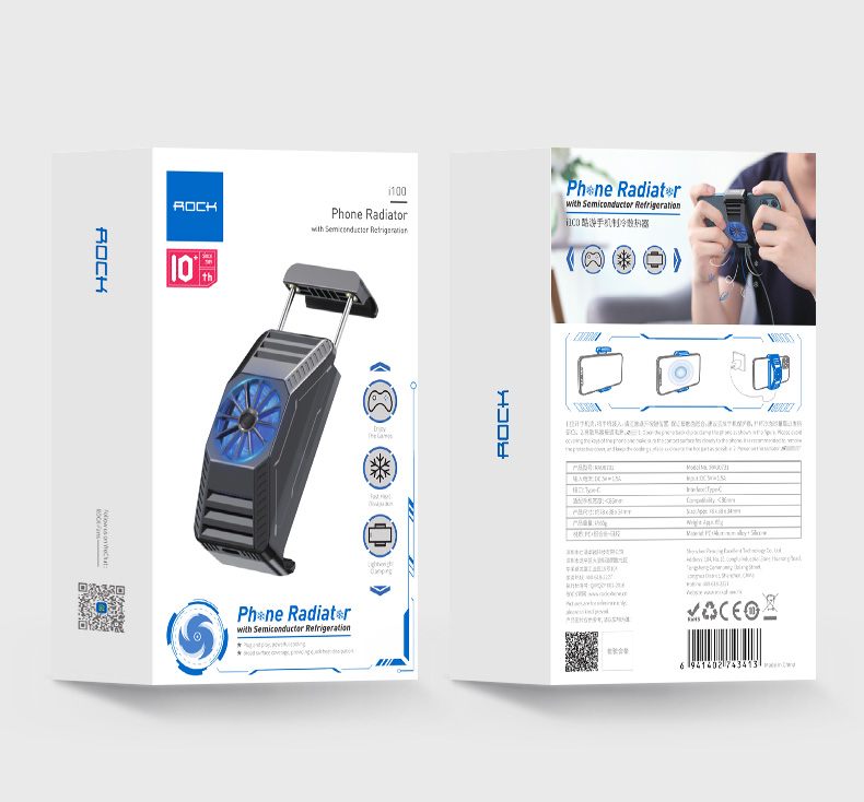 REGO Communication Sdn Bhd - Rock Space | ROCK i100 Phone Radiator with Semiconductor Refrigeration