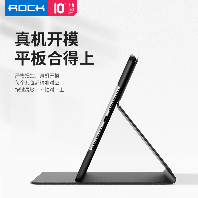 REGO Communication Sdn Bhd - Rock Space | Apple iPad 9th/iPad 9th generation Gen 10.2 2021 ROCK Creative IP Protection Case