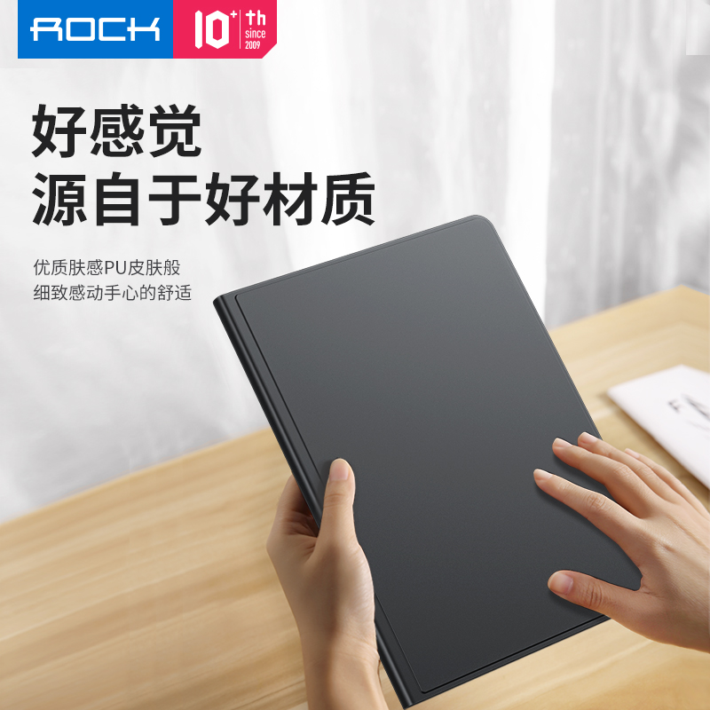 REGO Communication Sdn Bhd - Rock Space | Apple iPad 9th/iPad 9th generation Gen 10.2 2021 ROCK Creative IP Protection Case