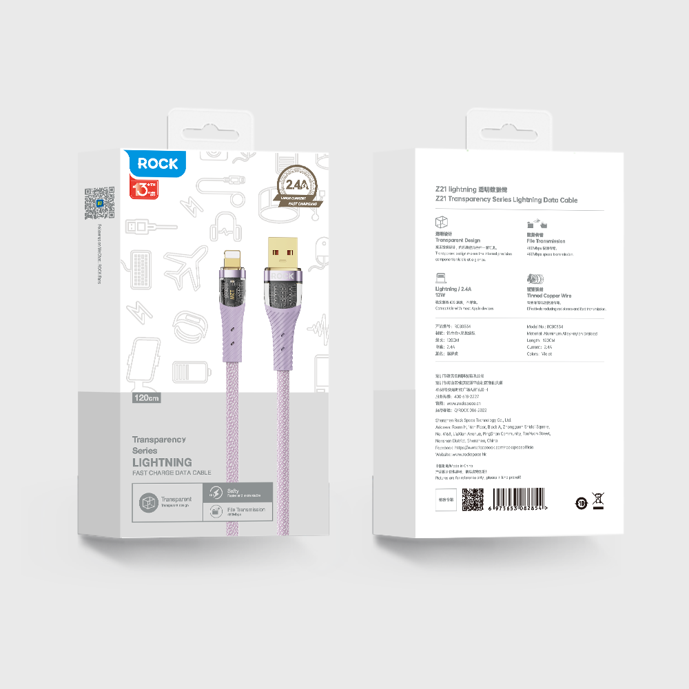 REGO Communication Sdn Bhd - Rock Space | ROCK Z21 Transparent Lightning Cable