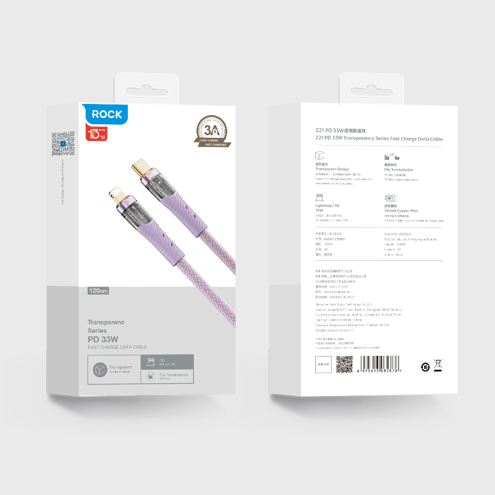 REGO Communication Sdn Bhd - Rock Space | ROCK Z21 PD Transparent Type C To iPhone Cable (33W)