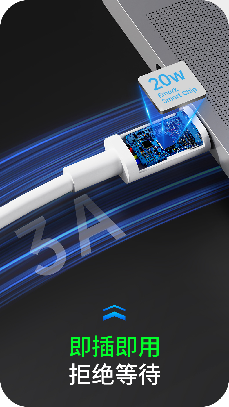 REGO Communication Sdn Bhd - Rock Space | Rock Space MFi Type C to Lightning Cable (1.2m)