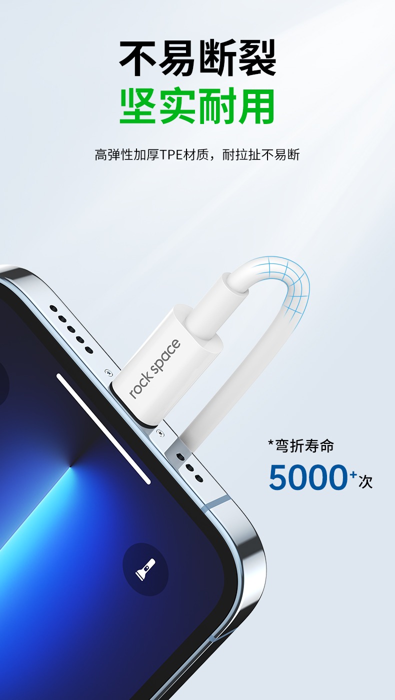 REGO Communication Sdn Bhd - Rock Space | Rock Space MFi Type C to Lightning Cable (1.2m)