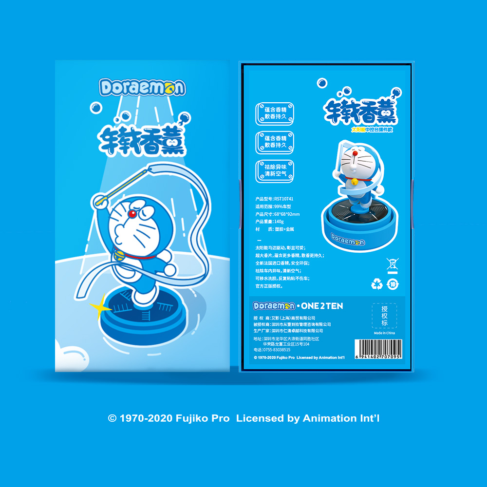 REGO Communication Sdn Bhd - Rock Space | ROCK Doraemon Solar-Powered Rotating Car Aroma Ornament