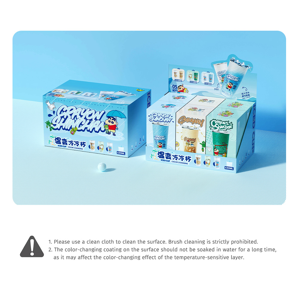 REGO Communication Sdn Bhd - Rock Space | ROCK Crayon ShinChan Color Charging Iced Cup