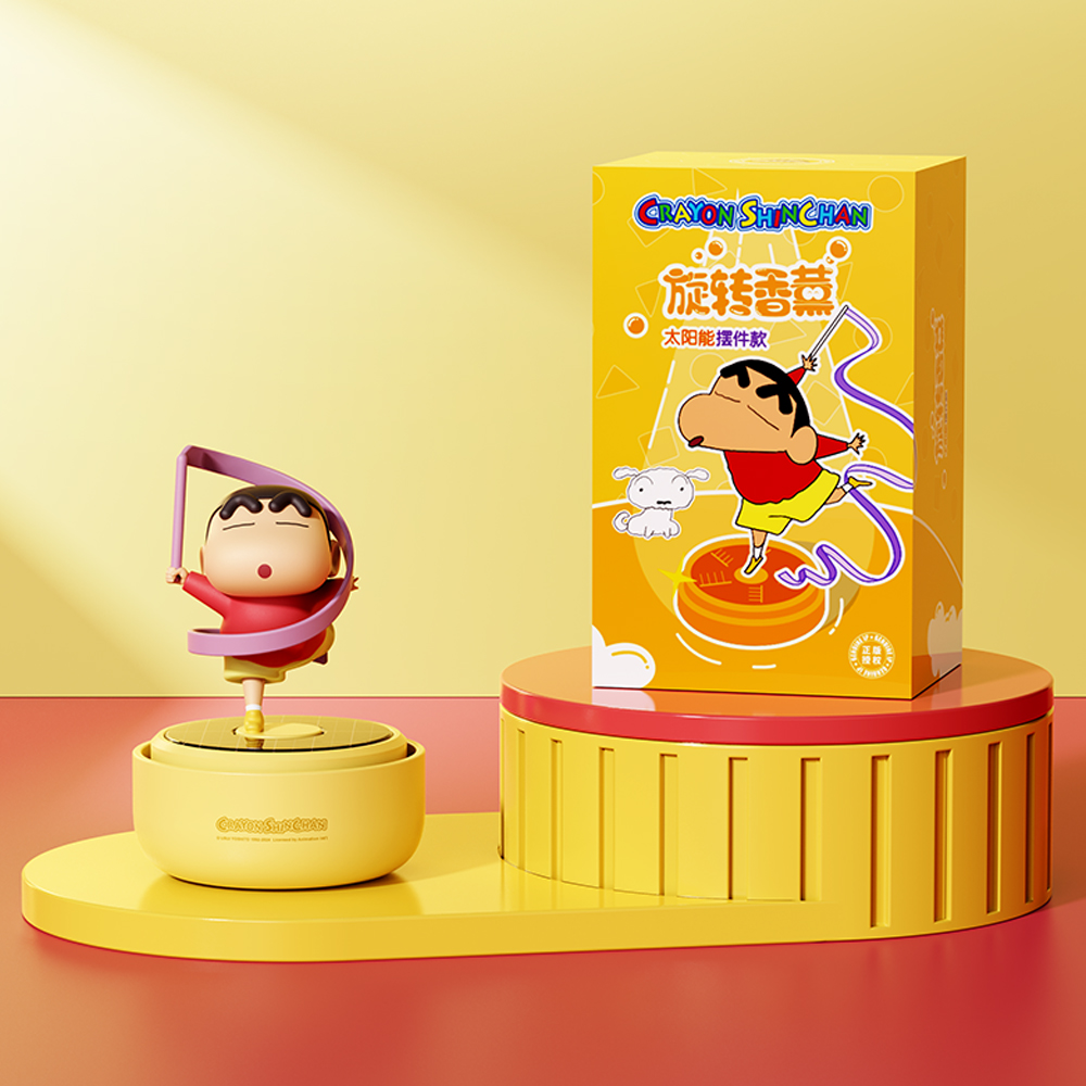 REGO Communication Sdn Bhd - Rock Space | ROCK Crayon ShinChan Solar Powered Rotating Aroma Diffuser