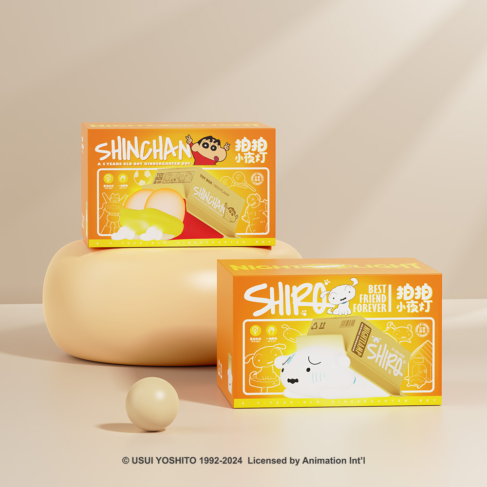 REGO Communication Sdn Bhd - Rock Space | ROCK Crayon ShinChan Hide and Seek Pat Night Light