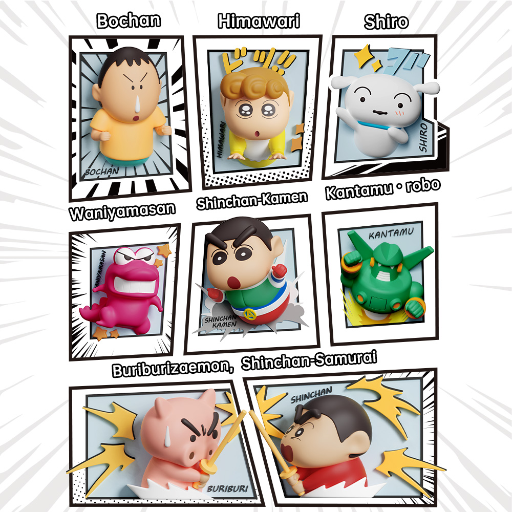 REGO Communication Sdn Bhd - Rock Space | ROCK Caryon ShinChan Comic series Fridge Magnets Blind Box