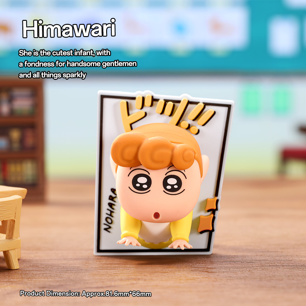 REGO Communication Sdn Bhd - Rock Space | ROCK Caryon ShinChan Comic series Fridge Magnets Blind Box