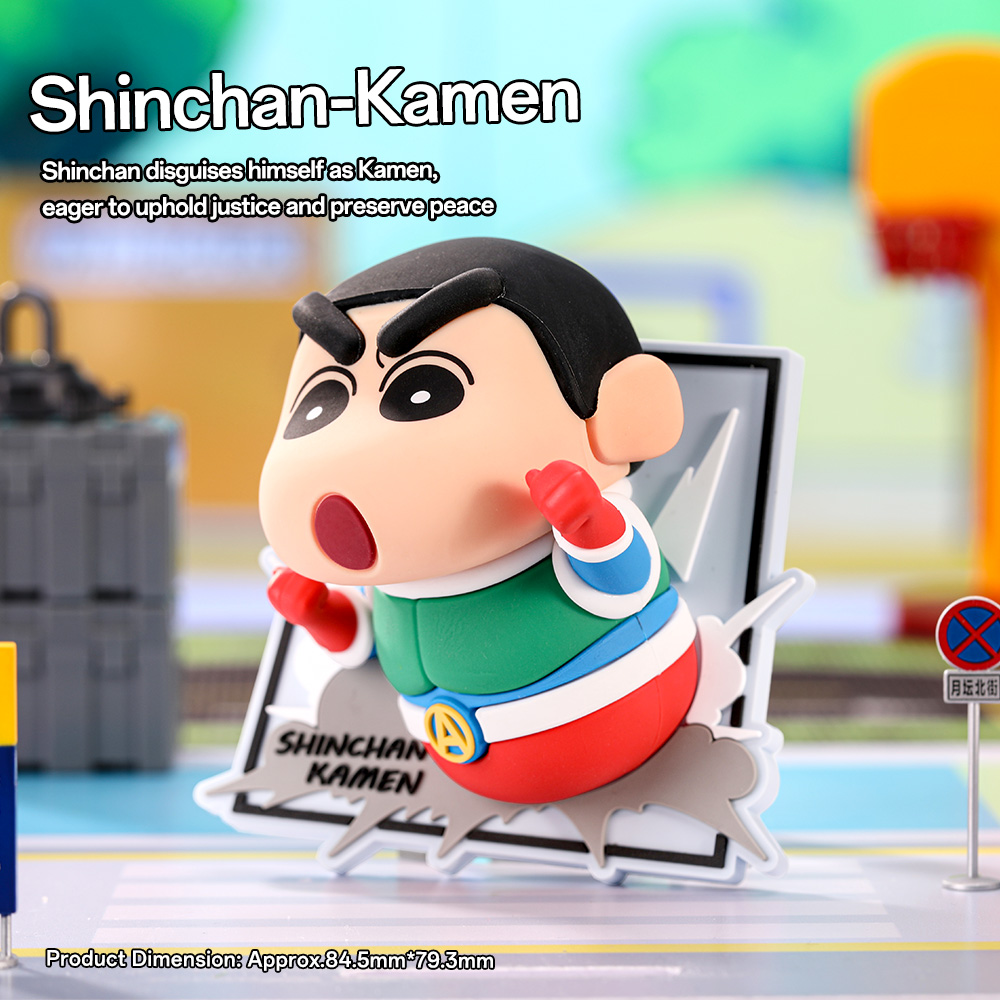 REGO Communication Sdn Bhd - Rock Space | ROCK Caryon ShinChan Comic series Fridge Magnets Blind Box