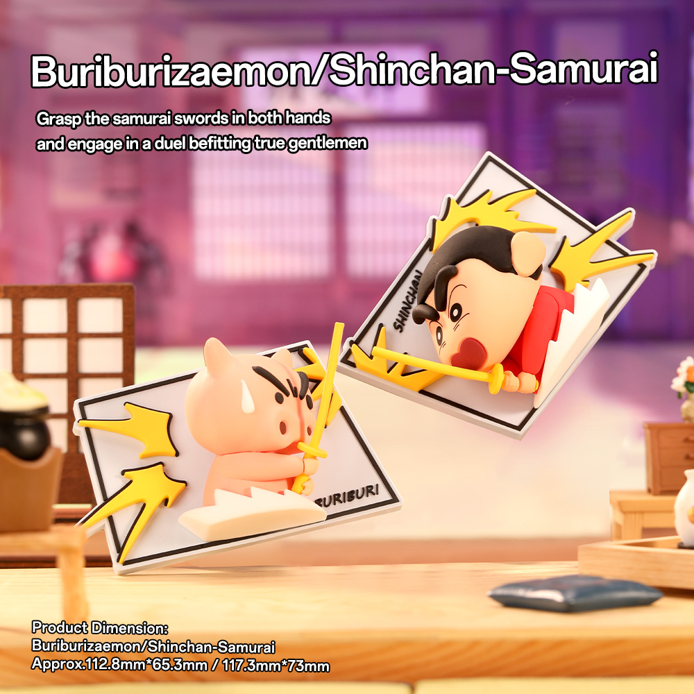 REGO Communication Sdn Bhd - Rock Space | ROCK Caryon ShinChan Comic series Fridge Magnets Blind Box