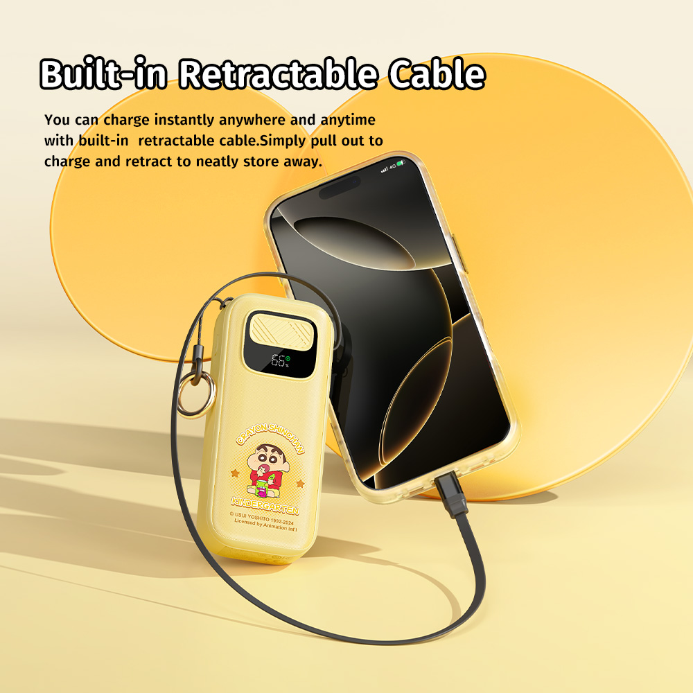 REGO Communication Sdn Bhd - Rock Space | ROCK Crayon ShinChan P56 PD Fast Charge Power Bank with Type C Retractable Cable (10000mAh)