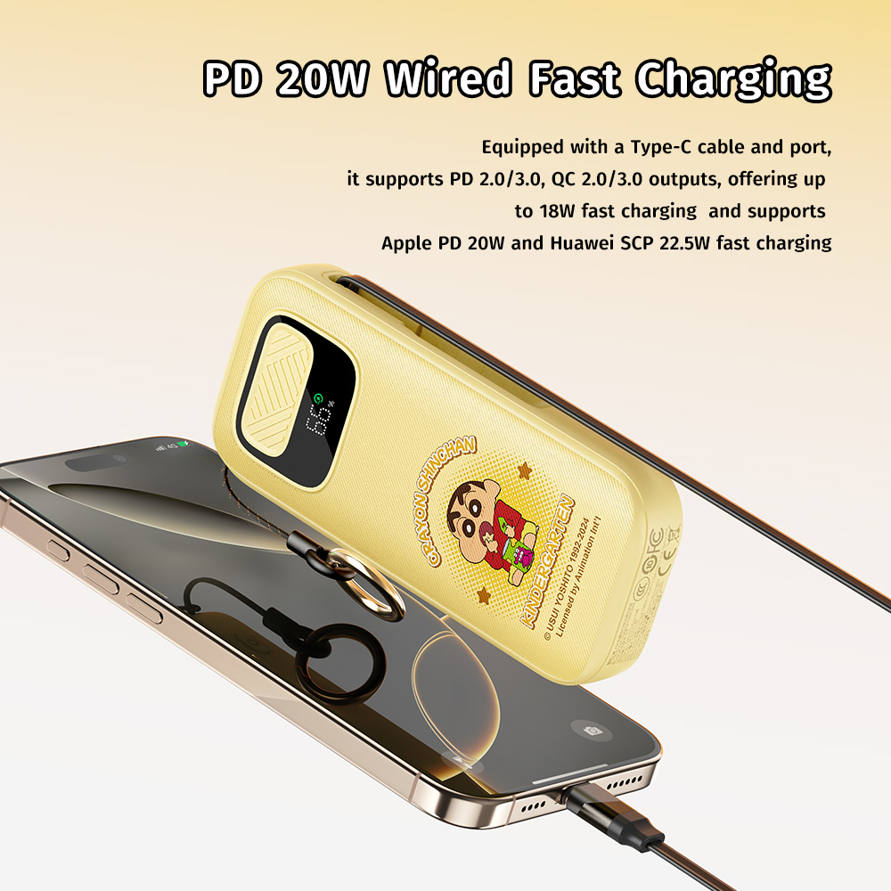 REGO Communication Sdn Bhd - Rock Space | ROCK Crayon ShinChan P56 PD Fast Charge Power Bank with Type C Retractable Cable (10000mAh)