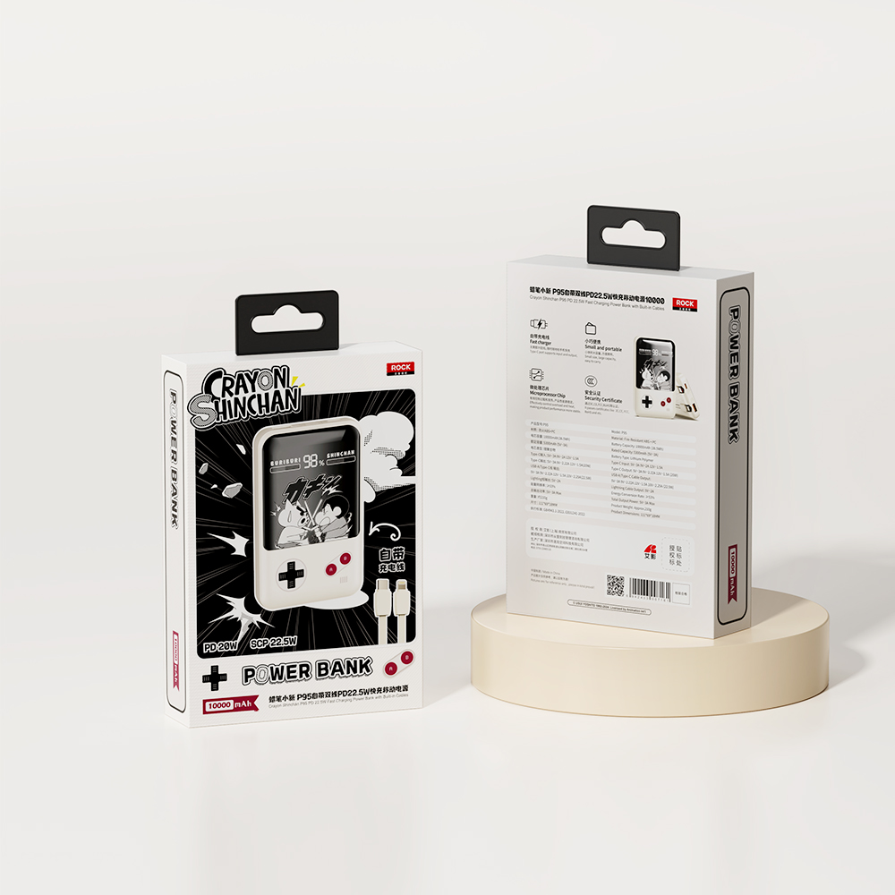 REGO Communication Sdn Bhd - Rock Space | ROCK Crayon ShinChan P95 10000mAh PD 22.5W Fast Charging Power Bank with Built-in Cables
