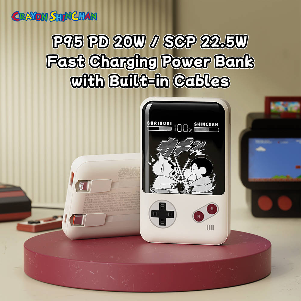ROCK Crayon ShinChan P99 20000mAh PD 22.5W Fast Charging Power Bank with Built-in Cables