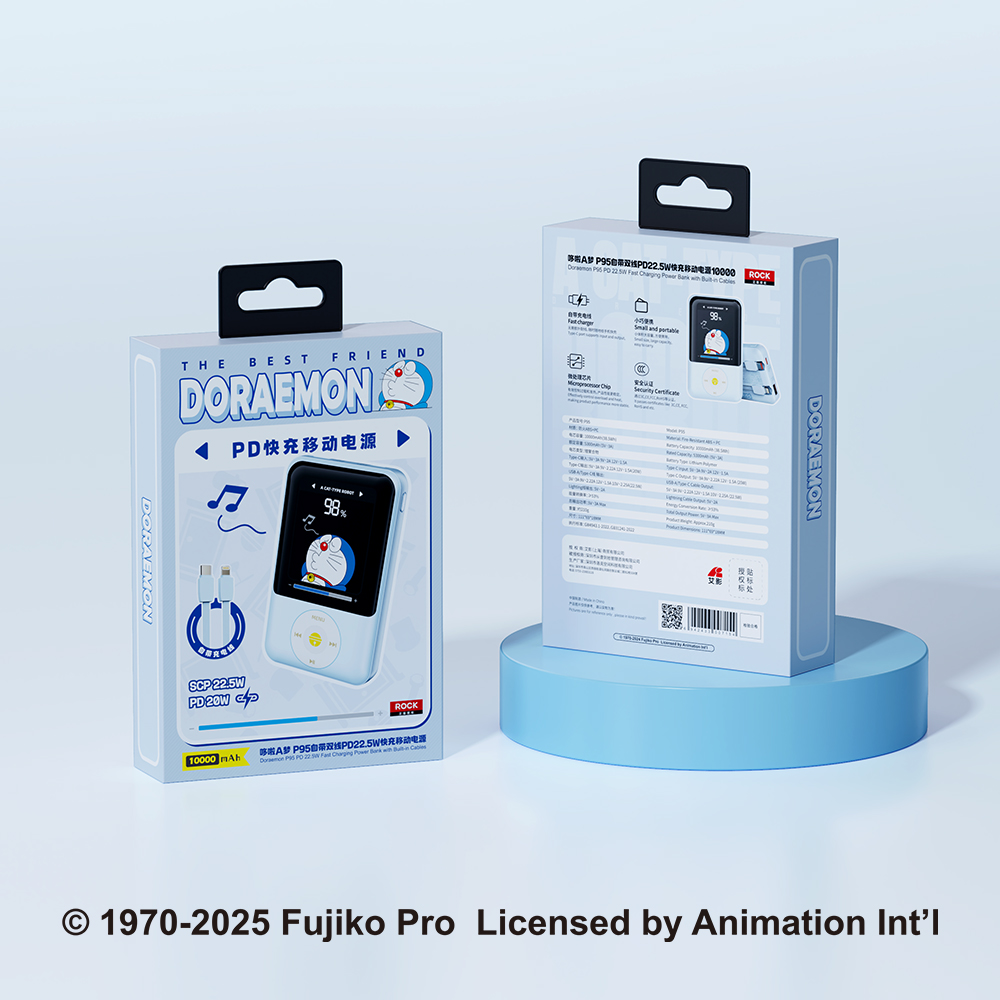 REGO Communication Sdn Bhd - Rock Space | ROCK Doraemon P99 20000mAh PD 22.5W Fast Charging Power Bank with Built-in Cables