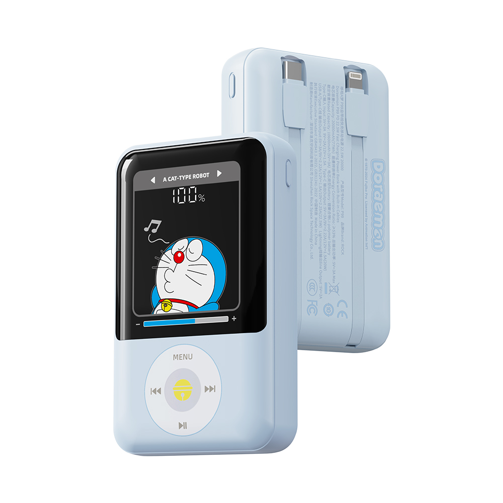 REGO Communication Sdn Bhd - Rock Space | ROCK Doraemon P99 20000mAh PD 22.5W Fast Charging Power Bank with Built-in Cables