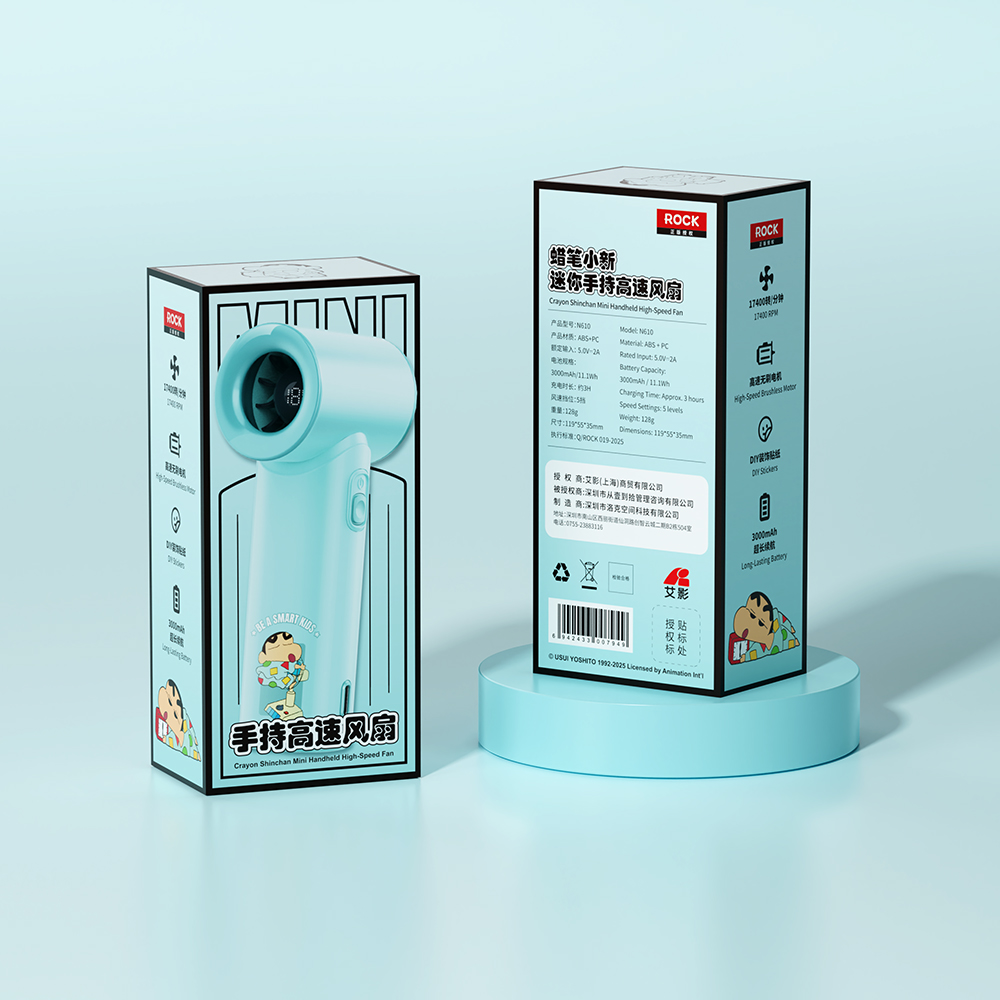 REGO Communication Sdn Bhd - Rock Space | ROCK Crayon ShinChan Mini Handheld High-Speed Air Duct Turbo Fan with Digital Display