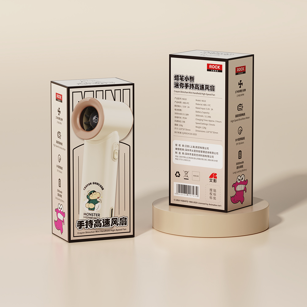 REGO Communication Sdn Bhd - Rock Space | ROCK Crayon ShinChan Mini Handheld High-Speed Air Duct Turbo Fan with Digital Display