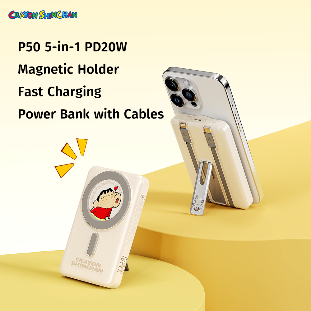 REGO Communication Sdn Bhd - Rock Space | ROCK Caryon ShinChan P50 5in1 PD 20W Magnetic Holder Fast Charging Power Bank with Cables