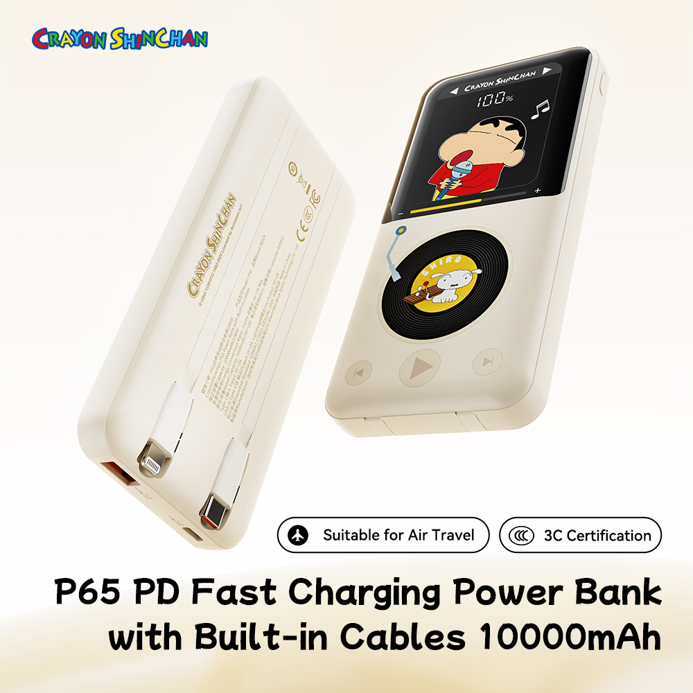 REGO Communication Sdn Bhd - Rock Space | ROCK Crayon ShinChan P65 PD Fast Charging Power Bank with Built-in Cables